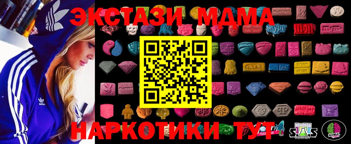 Ecstasy louis Vuitton Хасавюрт