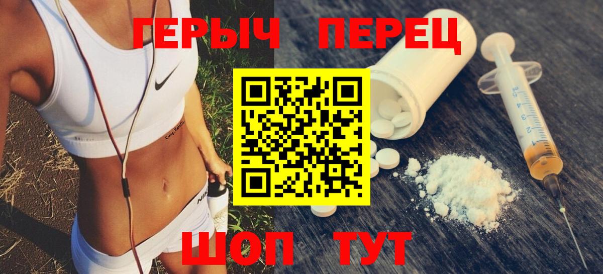 ГЕРОИН Афган Хасавюрт