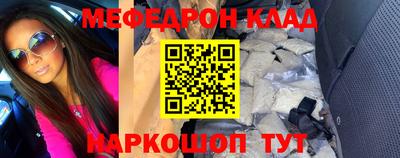 ALPHA PVP Конаково