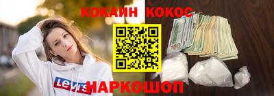 бутират Коммунар