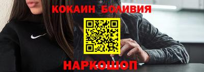 ALPHA PVP Конаково