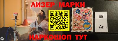 ALPHA PVP Конаково