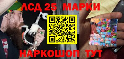 ALPHA PVP Конаково
