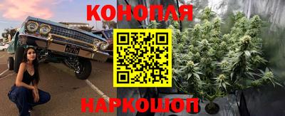 ALPHA PVP Конаково