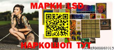 ALPHA PVP Конаково