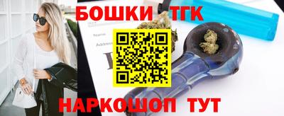 ALPHA PVP Конаково