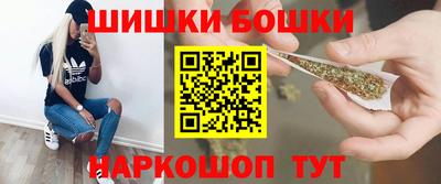 бутират Коммунар