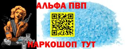 бутират Коммунар