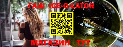 ALPHA PVP Конаково