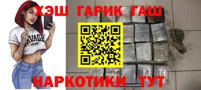 ALPHA PVP Конаково