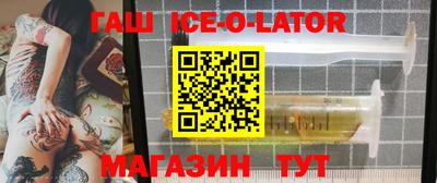 ALPHA PVP Конаково