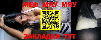 ALPHA PVP Конаково