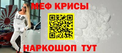 ALPHA PVP Конаково