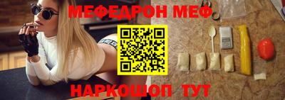 ALPHA PVP Конаково