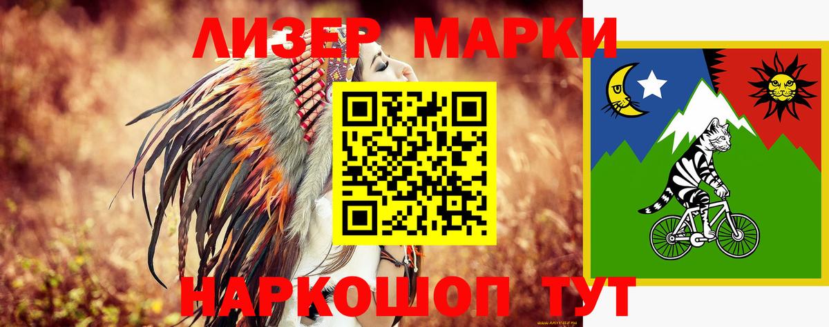 ЛСД экстази ecstasy  LSD-25 экстази  Хасавюрт  Вход с VPN  Лсд 25 экстази ecstasy 